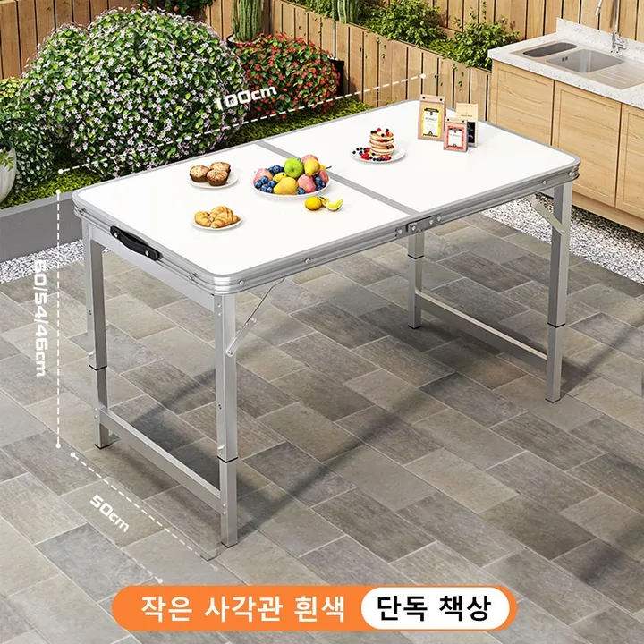 Ageye 캠핑 아웃도어 접이식 미니 테이블 경량 좌식 사이드 폴딩 테이블, 은백색