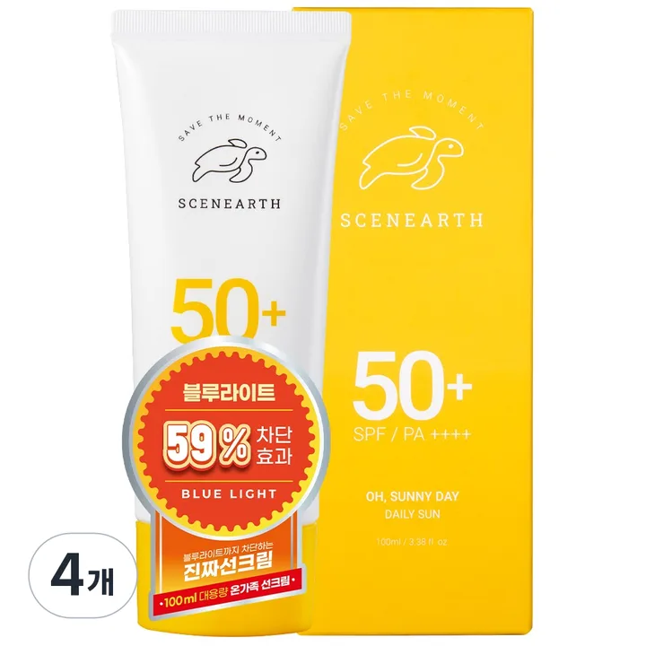 씨널스 오 써니데이 비건 데일리선 SPF50+ PA++++, 4개, 100ml