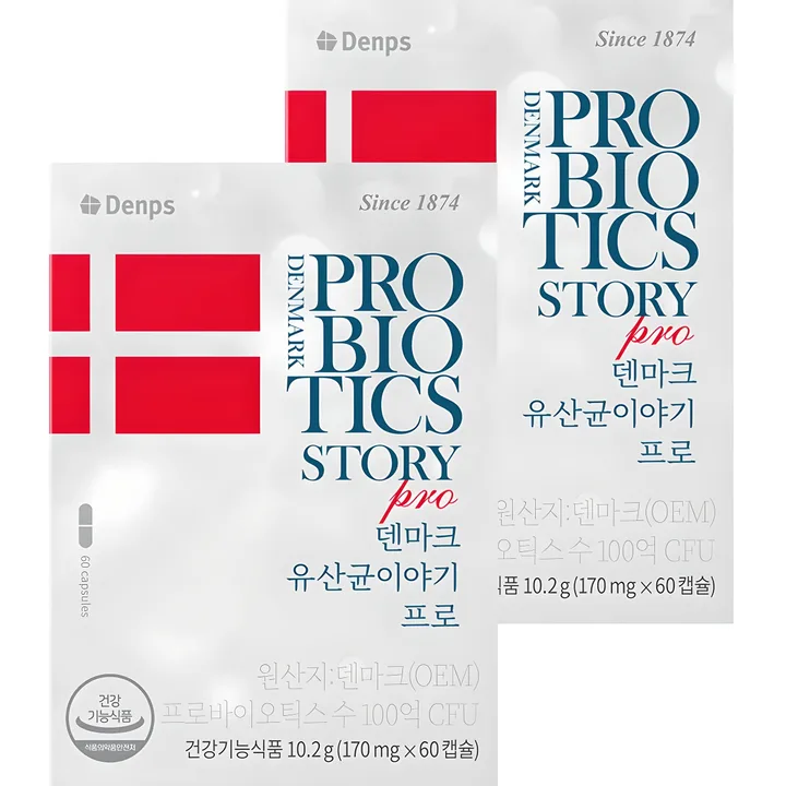 덴프스 정품 덴마크 유산균이야기 프로, 60정, 2개