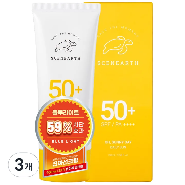 씨널스 오 써니데이 비건 데일리선 SPF50+ PA++++, 3개, 100ml