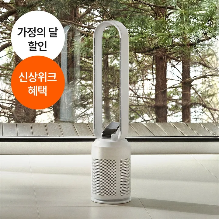 독일 프리미엄 BLDC 모터 날개없는 선풍기 타워형, ZMF-CB844