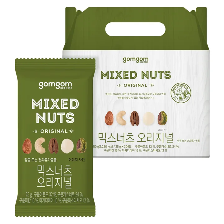 곰곰 믹스너츠 오리지널