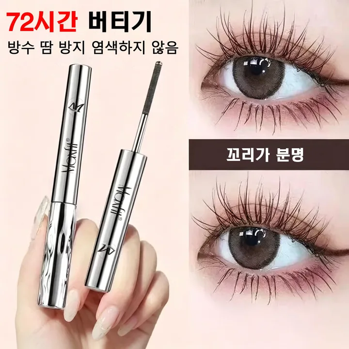대박 추천 워터프루프 볼륨 롱래쉬 롱래쉬 강력한고정격의 번지지 않는마스카라
