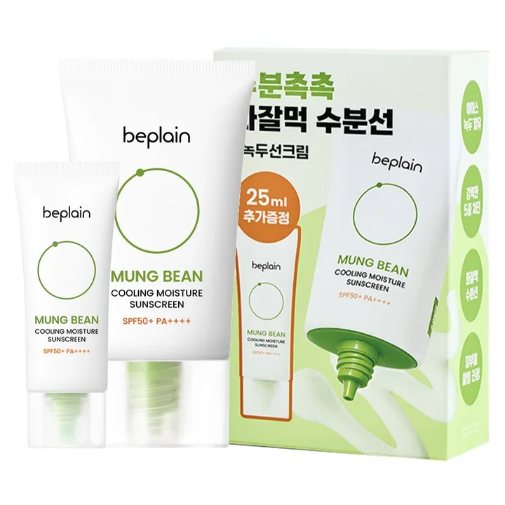 비플레인 녹두 쿨링 수분 선크림 50ml + 25ml 세트 SPF50+ PA++++