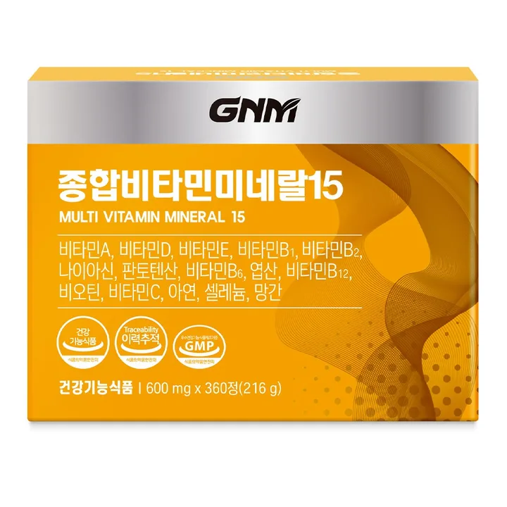 자연의품격 종합비타민 미네랄 15