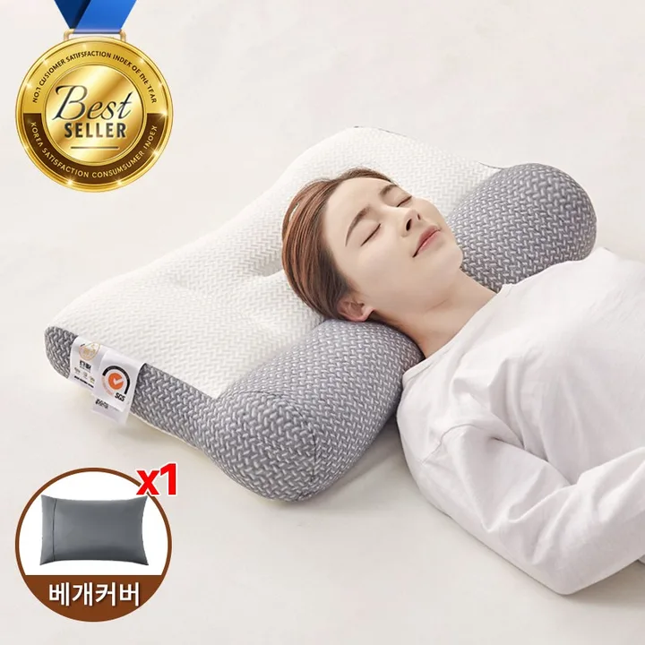 KORELAN 베개 편한 수면 경추베개 수면베개