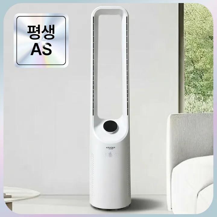 독일 하이엔드 BLDC 날개없는 선풍기 저소음 스탠드형 리모컨, KRF-SK733DCA