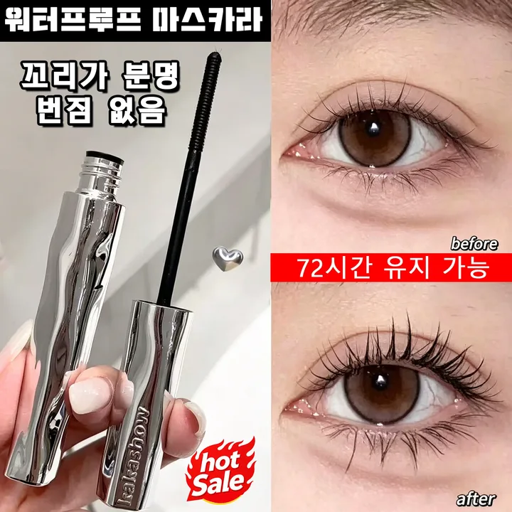 [초특가] 워터프루프 마스카라  번지지 않는 메탈트임마스카라