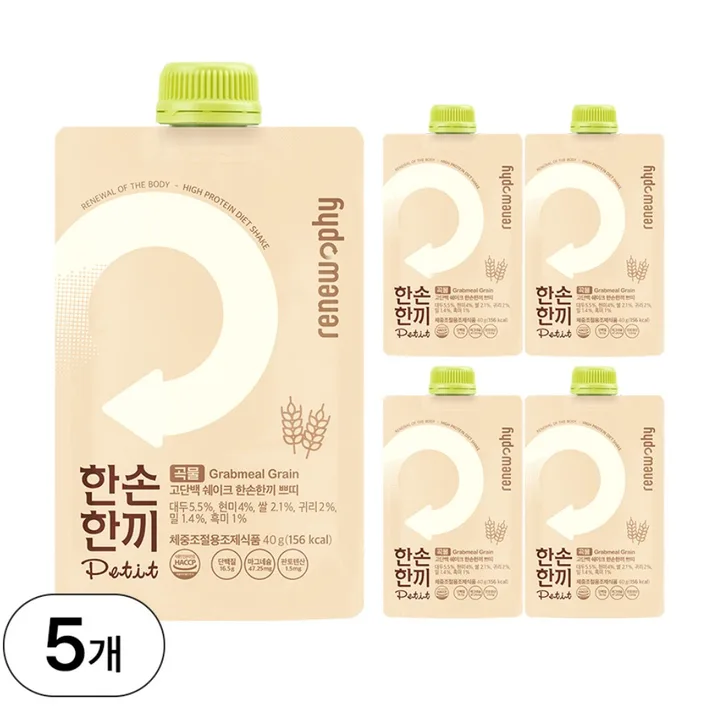 한손한끼 프로틴 단백질 쉐이크 곡물맛