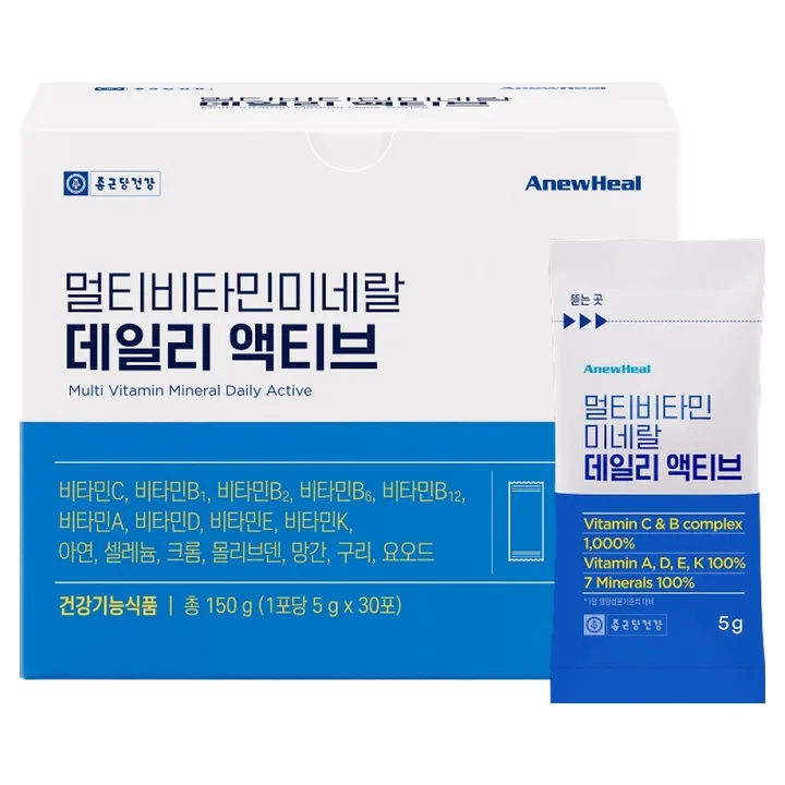 종근당건강 멀티비타민 미네랄 데일리 액티브 30p