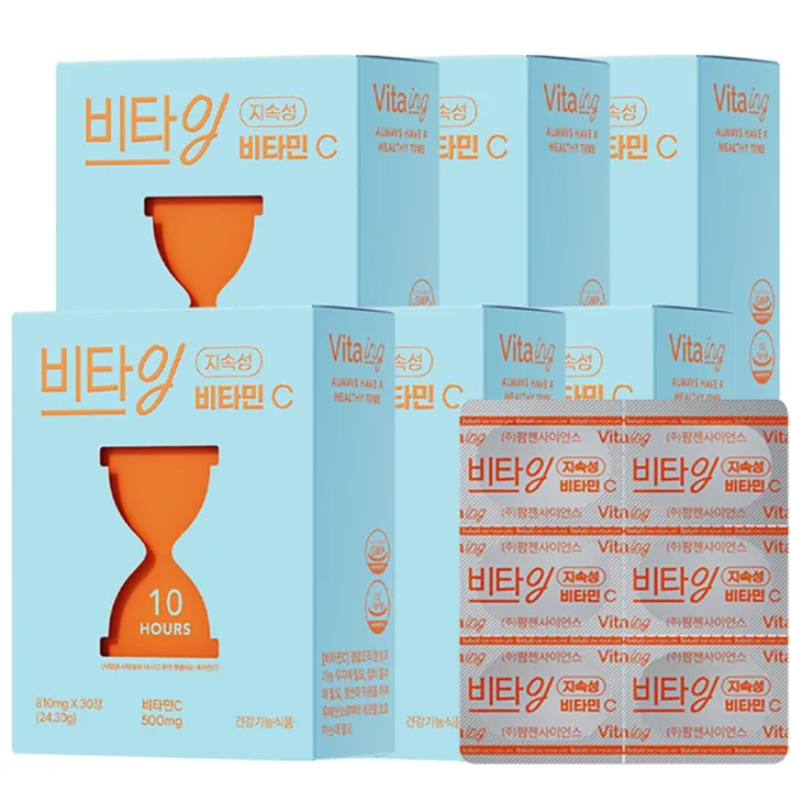 비타잉 지속성 비타민C, 10시간 지속 메가도스 천연비타민 수험생 직장인 부모님 영양제 솔루티, 30정, 6개