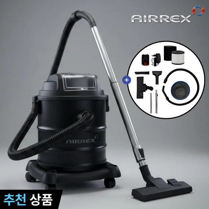 에어렉스 흡입력 좋은 업소용 무선 청소기 BLDC 건습식 진공청소기 대용량 20L, LVC-BL6000, 단일색상