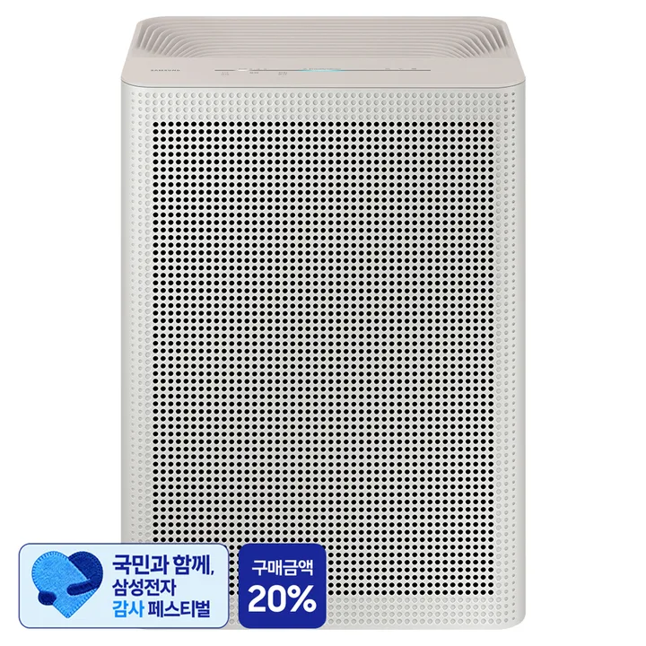 [삼성 감사 페스티벌] 삼성전자 블루스카이 3100 공기청정기 33.1㎡