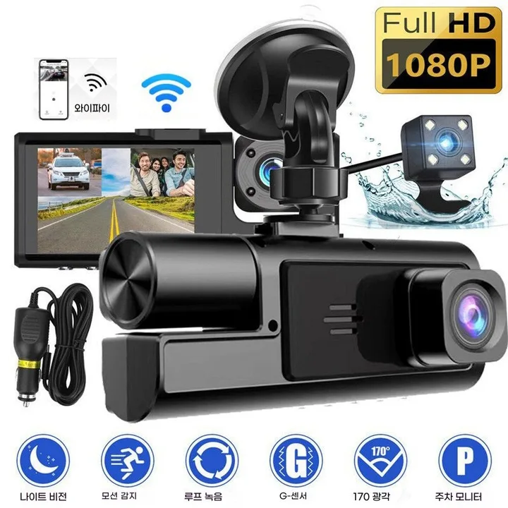 PYHO 자동차 블랙박스 1080P Wi-Fi & G-센서 내장 170도 초광각 나이트 비전 모션 감지 & 주차 모니터